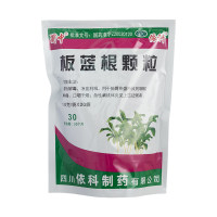 板蓝根颗粒(蜀中)