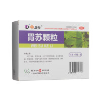 胃苏颗粒(护佑)