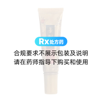 益腎壯陽(yáng)膏(新天夫)