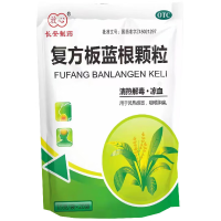 复方板蓝根颗粒(铜鼓牌)