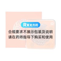 红参片(同仁堂)