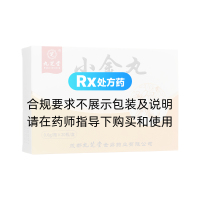 小金丸(九芝堂)