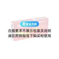 盐酸伐地那非片(爱悦达)