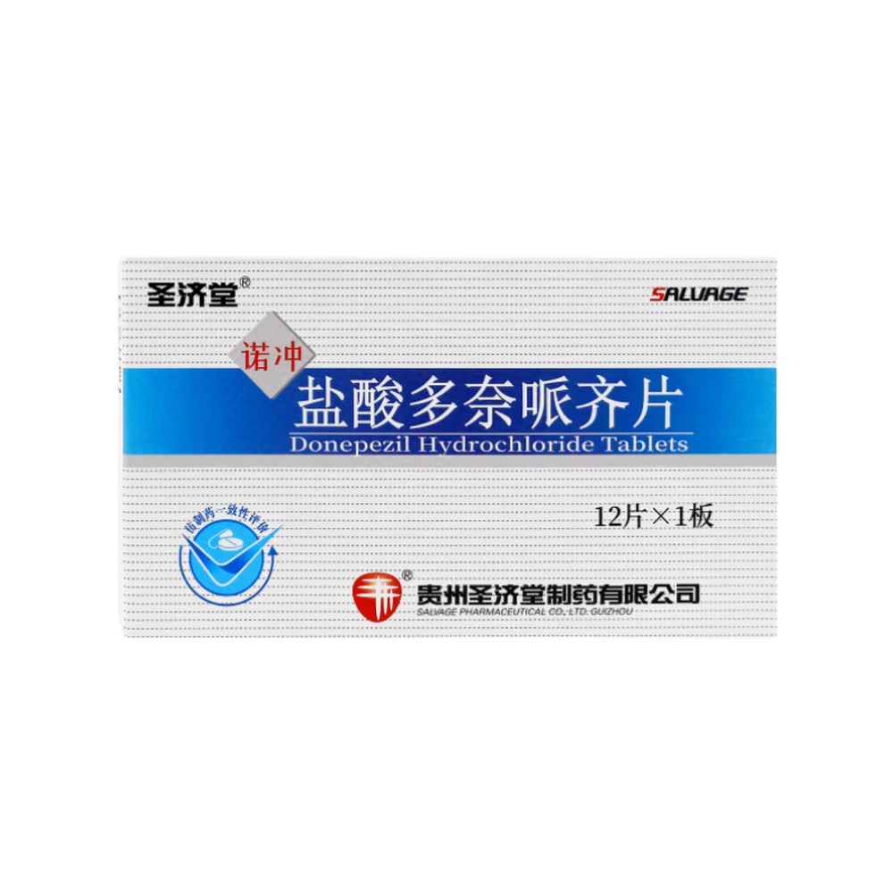 盐酸多奈哌齐片
