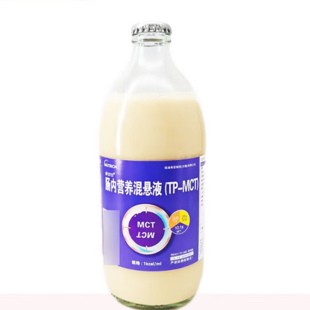 肠内营养混悬液(TP-MCT)(康全甘)
