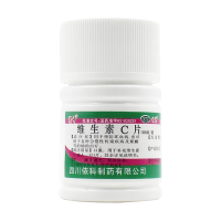 维生素C片