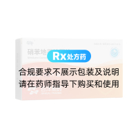 硝苯地平控释片(奈特)