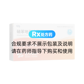 硝苯地平控释片(奈特)