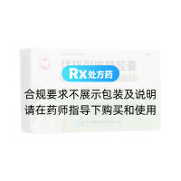 伏格列波糖膠囊(拜寧)