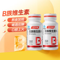 B族维生素片(汤臣倍健)