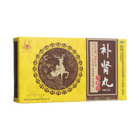 补肾丸(松鹿 松鹿堂)