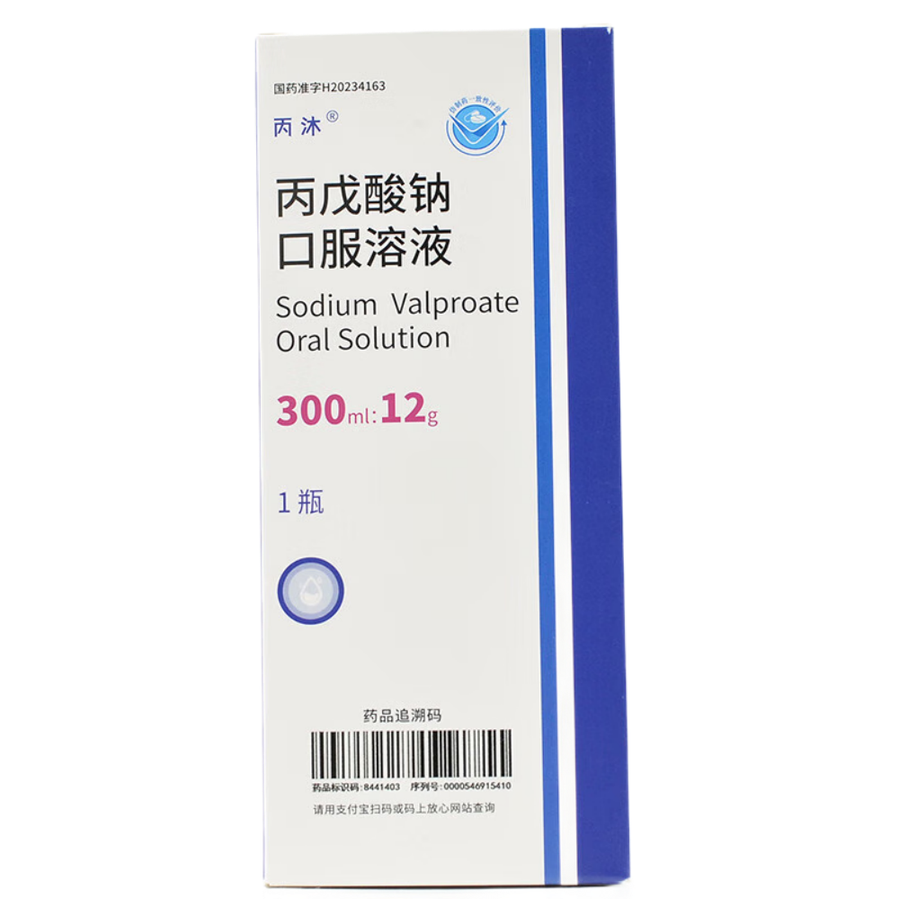 丙戊酸钠口服溶液(丙沐)