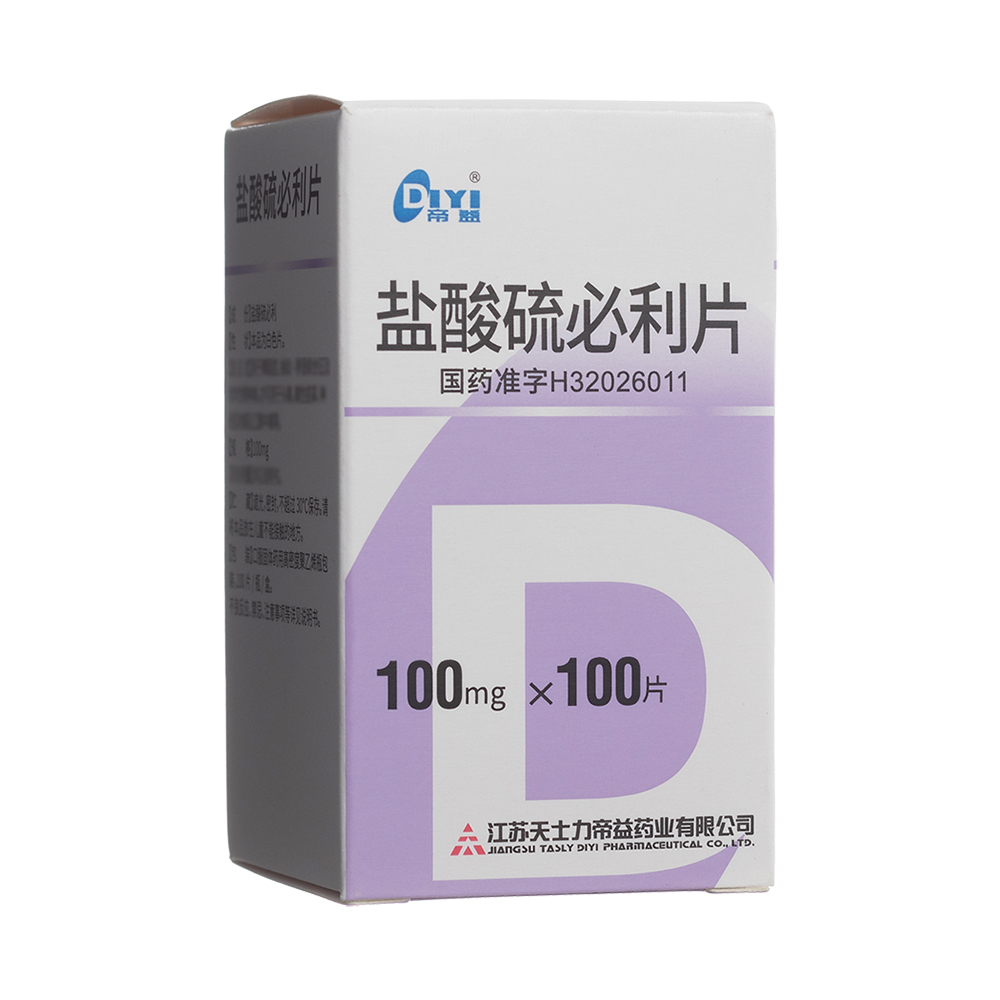 盐酸硫必利片(帝益)