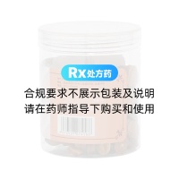 炙甘草(同仁堂)