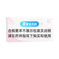 乳酸菌阴道胶囊(延华)