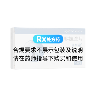 非那雄胺片(保列治)