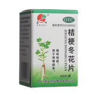 桔梗冬花片