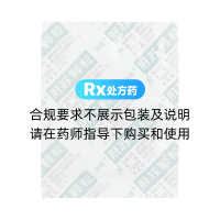 肝苏颗粒(国嘉)(无糖型)