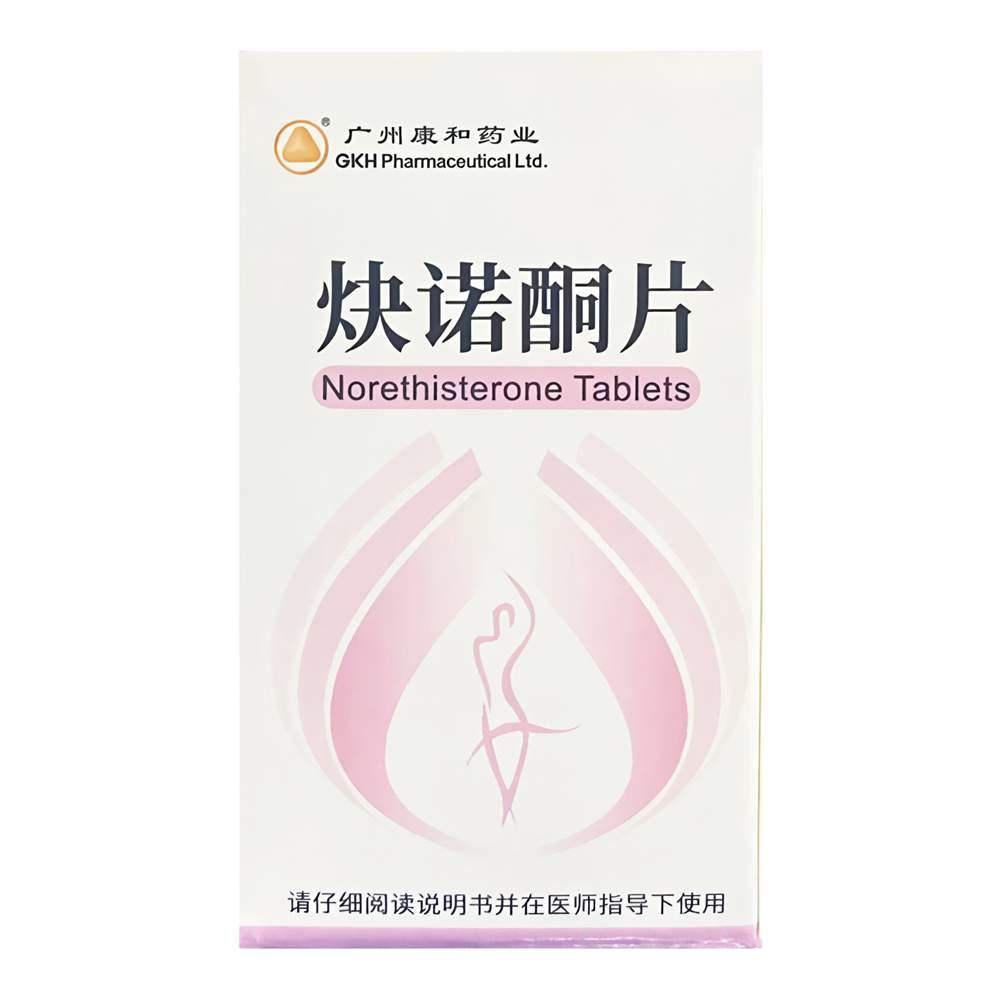 炔诺酮片(康和药业)