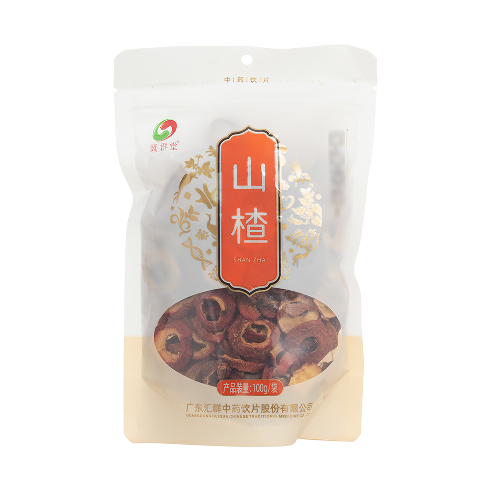 山楂(匯群堂)