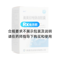 奥美拉唑肠溶胶囊(康普)