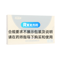 熊胆粉(天佑熊业)