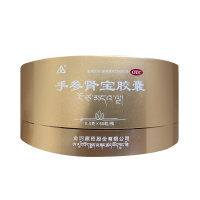 手参肾宝胶囊(金诃藏药)