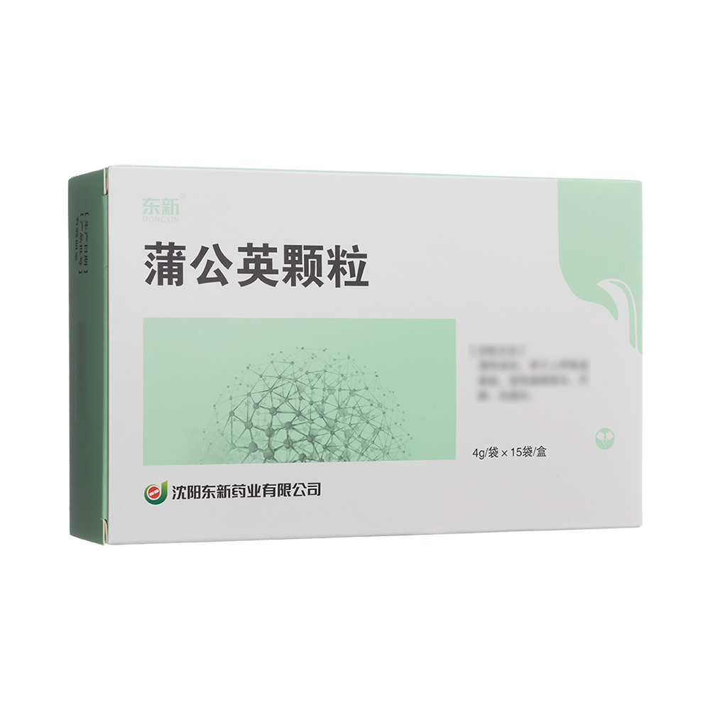 蒲公英颗粒(东新)