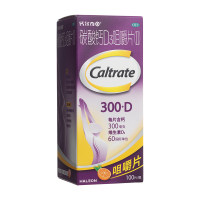 碳酸钙D3咀嚼片(Ⅱ)(钙尔奇D)