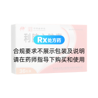 利腦心膠囊(敖東)