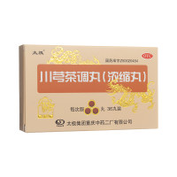 川芎茶调丸(太极)