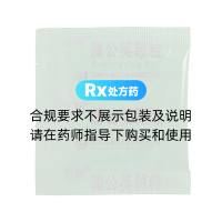 蒲公英顆粒(東新)