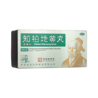知柏地黄丸(仲景)
