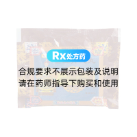 金匮肾气丸(御室)(水蜜丸)