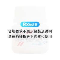 奥美拉唑肠溶胶囊(悦康立卫克)