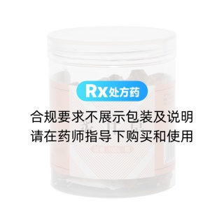 炙甘草(同仁堂)