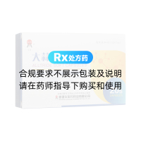 大蒜素軟膠囊(華世)