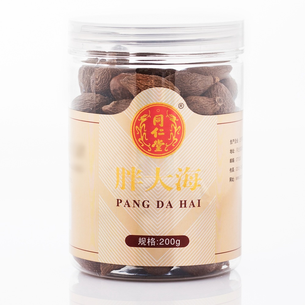 胖大海(北京同仁堂 )