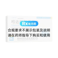 吲达帕胺缓释片(立舒平)