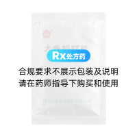 大柴胡顆粒(南通)