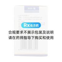 氯芬黃敏片(明興感冒通)