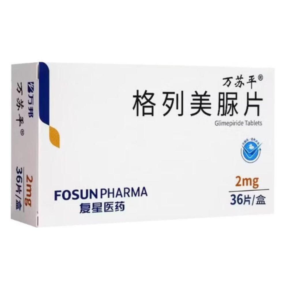 格列美脲片(萬蘇平)
