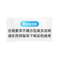 清感穿心蓮片(邦琪集團)