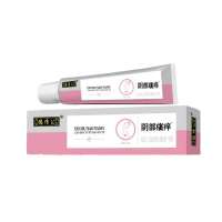 造口皮肤保护剂(德传公)