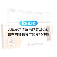 烏梅丸(昆中藥)