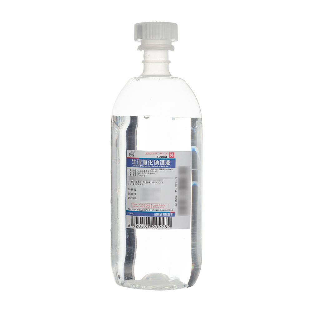 生理氯化鈉溶液(科倫)