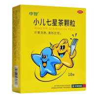 小儿七星茶颗粒