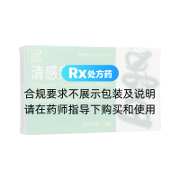 清感穿心蓮片(邦琪集團)