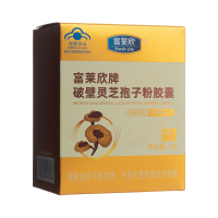 破壁灵芝孢子粉胶囊