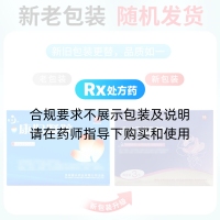 康婦凝膠(健興)